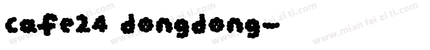 cafe24 dongdong字体转换